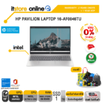 [ผ่อน 0% 10 ด.]HP PAVILION LAPTOP 16-AF0046TU/Ultra 5-125U/ประกัน 2 YEARS ONSITE + 1 YEAR ADP/BY ITSTORE-ONLINE