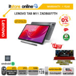 [ผ่อน 0% 10 ด.]LENOVO TAB M11 ZADB0377TH/MediaTek Helio G88/ประกัน 1 Year/BY ITSTORE-ONLINE