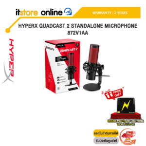 HYPERX QUADCAST 2 STANDALONE MICROPHONE : 872V1AA/ประกัน 2 Years /BY ITSTORE ONLINE
