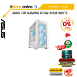 [ผ่อน 0% 6 ด.]ASUS TUF GAMING GT302 ARGB WHITE/ประกัน 2 Years/BY ITSTORE-ONLINE