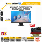 ASUS AIO EXPERTCENTER E3402WVAK-BPC0510/i5-1335U/ประกัน 3 Years Onsite + 1 Year Perfect Warranty/BY ITSTORE-ONLINE