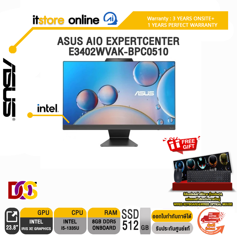 ASUS AIO EXPERTCENTER E3402WVAK-BPC0510/i5-1335U/ประกัน 3 Years Onsite + 1 Year Perfect Warranty/BY ITSTORE-ONLINE