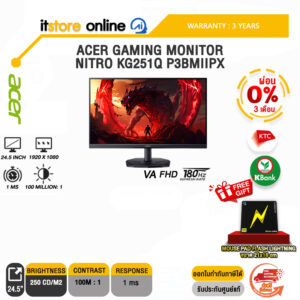 [ผ่อน 0% 3 ด.]ACER GAMING MONITOR NITRO KG251Q P3BMIIPX(VA FHD 180Hz)/)ประกัน 3 Years/BY ITSTORE-ONLINE