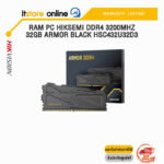 RAM PC HIKSEMI DDR4 3200MHZ 32GB ARMOR BLACK HSC432U32D3/ประกันLIFETIME/BY ITSTORE ONLINE