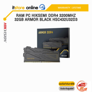 RAM PC HIKSEMI DDR4 3200MHZ 32GB ARMOR BLACK HSC432U32D3/ประกันLIFETIME/BY ITSTORE ONLINE
