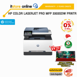 [ผ่อน 0% 10 ด.]HP Color LaserJet Pro MFP 3303sdw Prntr/ประกัน 3 Years ONSITE/BY ITSTORE ONLINE