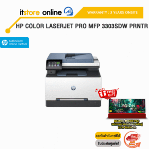 HP Color LaserJet Pro MFP 3303sdw Prntr/ประกัน 3 Years ONSITE/BY ITSTORE ONLINE