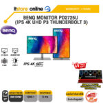 BENQ MONITOR PD2725U (IPS 4K UHD P3 THUNDERBOLT 3)/ประกัน 3 years/BY ITSTORE ONLINE