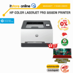 [ผ่อน 0% 10 ด.]HP Color LaserJet Pro 3203dn Printer/ประกัน 3 Years ONSITE/BY ITSTORE ONLINE