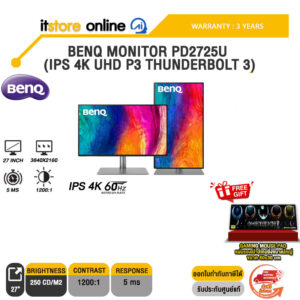 BENQ MONITOR PD2725U (IPS 4K UHD P3 THUNDERBOLT 3)/ประกัน 3 years/BY ITSTORE ONLINE