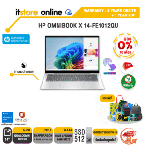 [ผ่อน 0% 10 ด.]HP OMNIBOOK X 14-FE1012QU/Snapdragon® X Plus X1P-42-100/ประกัน 3 Year Onsite + 1 Year ADP/BY ITSTORE ONLINE