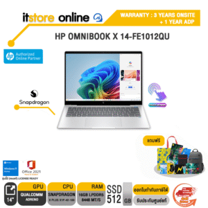 HP OMNIBOOK X 14-FE1012QU/Snapdragon® X Plus X1P-42-100/ประกัน 3 Year Onsite + 1 Year ADP/BY ITSTORE ONLINE
