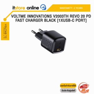 VOLTME INNOVATIONS V2003TH REVO 20 PD FAST CHARGER BLACK [1xUSB-C PORT]/ประกัน 2 Years/BY ITSTORE ONLINE