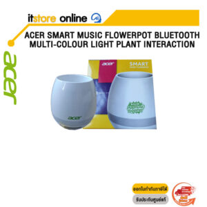 ACER SMART MUSIC FLOWERPOT BLUETOOTH MULTI-COLOUR LIGHT PLANT INTERACTION/BY ITSTORE ONLINE
