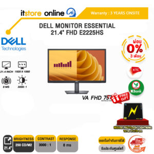 [ผ่อน 0% 3 ด.]DELL MONITOR ESSENTIAL 21.4" FHD E2225HS(VA FHD/75Hz)/ประกัน 3 Years onsite/BY ITSTORE ONLINE