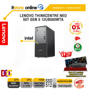 [ผ่อน 0% 10 ด.]LENOVO THINKCENTRE NEO 50T GEN 5 12UB000WTA/i7-14700/ประกัน 3 Years Onsite/BY ITSTORE-ONLINE