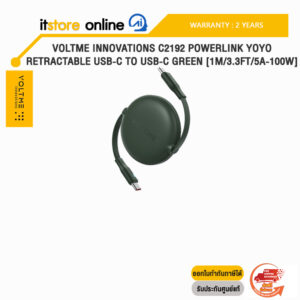 VOLTME INNOVATIONS C2192 POWERLINK YOYO RETRACTABLE USB-C TO USB-C GREEN [1M/3.3FT/5A-100W]/ประกัน 2 Years/BY ITSTORE-ONLINE