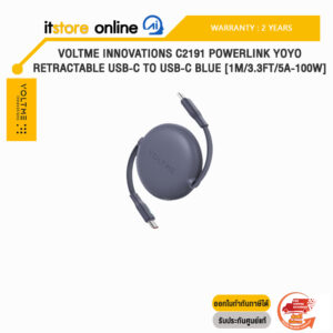 VOLTME INNOVATIONS C2191 POWERLINK YOYO RETRACTABLE USB-C TO USB-C BLUE [1M/3.3FT/5A-100W]/ประกัน 2 Years/BY ITSTORE-ONLINE