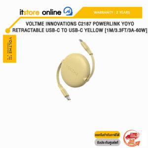VOLTME INNOVATIONS C2187 POWERLINK YOYO RETRACTABLE USB-C TO USB-C YELLOW [1M/3.3FT/3A-60W]/ประกัน 2 Years/BY ITSTORE-ONLINE