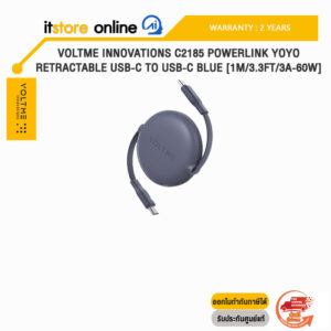 VOLTME INNOVATIONS C2185 POWERLINK YOYO RETRACTABLE USB-C TO USB-C BLUE [1M/3.3FT/3A-60W]/ประกัน 2 Years/BY ITSTORE-ONLINE