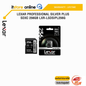 Lexar Professional SILVER PLUS SDXC 256GB LXR-LSDSIPL256G/ประกัน LIFETIME/BY ITSTORE ONLINE