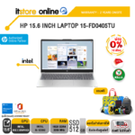 [ผ่อน 0% 10 ด.]HP 15.6 INCH LAPTOP 15-FD0405TU/i5-1235U/ประกัน 2 Years Onsite/BY ITSTORE-ONLINE