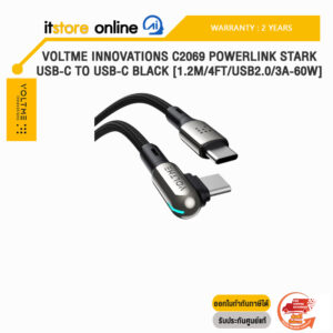 VOLTME INNOVATIONS C2069 POWERLINK STARK USB-C TO USB-C BLACK [1.2M/4FT/USB2.0/3A-60W]/ประกัน 2 Years/BY ITSTORE-ONLINE