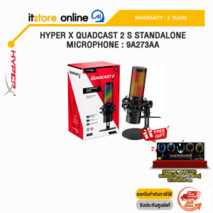 HYPER X QUADCAST 2 S STANDALONE MICROPHONE : 9A273AA/ประกัน 2 Years/BY ITSTORE-ONLINE