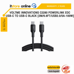 VOLTME INNOVATIONS C2280 POWERLINK EDC USB-C TO USB-C BLACK [2M/6.6FT/USB2.0/5A-100W]/ประกัน2 Years/BY ITSTORE ONLINE