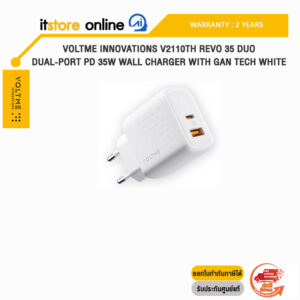 VOLTME INNOVATIONS V2110TH REVO 35 DUO DUAL-PORT PD 35W WALL CHARGER WITH GAN TECH WHITE [1xUSB-C,1xUSB-A PORT]/ประกัน2y/BY ITSTORE-ONLINE