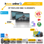 [ผ่อน 0% 10 ด.]HP PAVILION X360 14-ek2059TU/Core 3-100U/ประกัน 2 YEARS ONSITE + 1 YEAR ADP/BY ITSTORE-ONLINE
