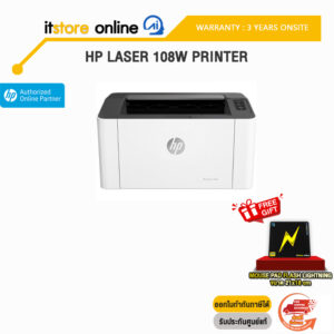 HP LASER 108W PRINTER/ประกัน 3 Years Onsite/BY ITSTORE-ONLINE