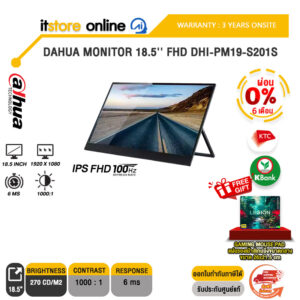 [ผ่อน 0% 10 ด.]DAHUA MONITOR 18.5'' FHD DHI-PM19-S201S(IPS FHD/100Hz)/ประกัน 3 Years ONSITE/BY ITSTORE ONLINE