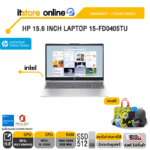 HP 15.6 INCH LAPTOP 15-FD0405TU/i5-1235U/ประกัน 2 Years Onsite/BY ITSTORE-ONLINE