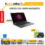 LENOVO LOQ 15ARP9 83JC003QTA/R5 7235HS/ประกัน 2 Years Premier/BY ITSTORE ONLINE