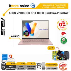 [ผ่อน 0% 10 ด.]ASUS VIVOBOOK S 14 OLED D5406NA-PP523WF/R5 7535HS/ประกัน 2 Years Onsite + 1 Year Perfect Warranty/BY ITSTORE-ONLINE