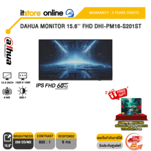 DAHUA MONITOR 15.6'' FHD DHI-PM16-S201ST(IPS FHD/60Hz)/ประกัน 3 Years ONSITE/BY ITSTORE ONLINE