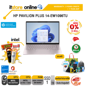 [ผ่อน 0% 10 ด.]HP PAVILION PLUS 14-EW1096TU/ Ultra 7 155H/ประกัน 3 Years Onsite + 1 Year ADP/BY ITSTORE ONLINE
