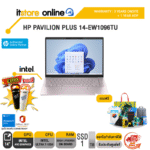 HP PAVILION PLUS 14-EW1096TU/ Ultra 7 155H/ประกัน 3 Years Onsite + 1 Year ADP/BY ITSTORE ONLINE