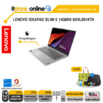 LENOVO IDEAPAD SLIM 5 14Q8X9 83HL001KTA/Snapdragon® X Plus X1P-42-100/ประกัน 3 Years Premium Care/BY ITSTORE-ONLINE