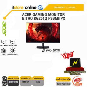 ACER GAMING MONITOR NITRO KG251Q P3BMIIPX(VA FHD 180Hz)/)ประกัน 3 Years/BY ITSTORE-ONLINE