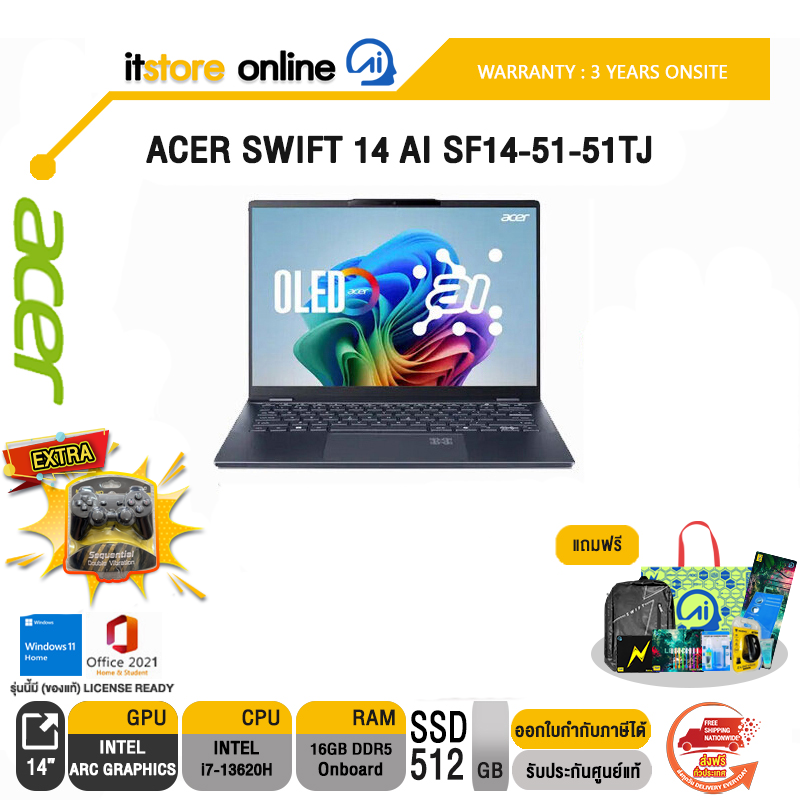 ACER SWIFT 14 AI SF14-51-51TJ/Ultra5-226V/ประกัน 3 Years (1 Year onsite)/BY ITSTORE ONLINE
