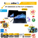 [ผ่อน 0% 10 ด.]HP OMNIBOOK ULTRA FLIP 14-FH0055TU/Ultra 5 226V/ประกัน3 YEARS ONSITE + 1 YEAR ADP/BY ITSTORE ONLINE