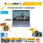 HP PAVILION AERO 13-BG0055AU/R7-8840U/ประกัน 3 YEARS ONSITE + 1 YEAR ADP/BY ITSTORE-ONLINE