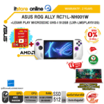 [ผ่อน 0% 10 ด.]ASUS ROG Ally RC71L-NH001W + LEXAR PLAY MICROSDXC UHS-I 512GB (LXR-LMSPLAY512G)/ประกัน2 Years/BY ITSTORE ONLINE