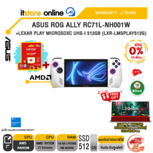 [ผ่อน 0% 10 ด.]ASUS ROG Ally RC71L-NH001W + LEXAR PLAY MICROSDXC UHS-I 512GB (LXR-LMSPLAY512G)/ประกัน2 Years/BY ITSTORE ONLINE
