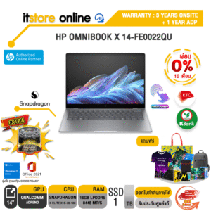[ผ่อน 0% 10 ด.]HP OMNIBOOK X 14-FE0022QU/Snapdragon® X Elite X1E-78-100/ประกัน 3 Year Onsite + 1 Year ADP/BY ITSTORE ONLINE