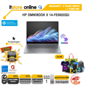HP OMNIBOOK X 14-FE0022QU/Snapdragon® X Elite X1E-78-100/ประกัน 3 Year Onsite + 1 Year ADP/BY ITSTORE ONLINE