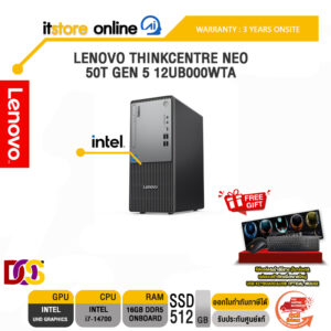 LENOVO THINKCENTRE NEO 50T GEN 5 12UB000WTA/i7-14700/ประกัน 3 Years Onsite/BY ITSTORE-ONLINE