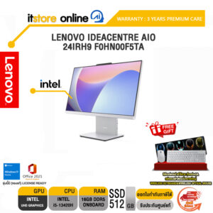 LENOVO IDEACENTRE AIO 24IRH9 F0HN00F5TA/i5-13420H/ประกัน 3 Years Premium Care/BY ITSTORE-ONLINE